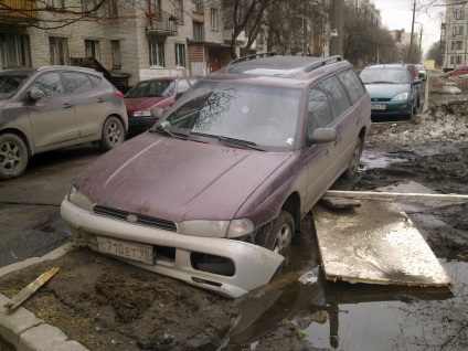 Cum de a alege o moștenire subaru b11 cu o rulare