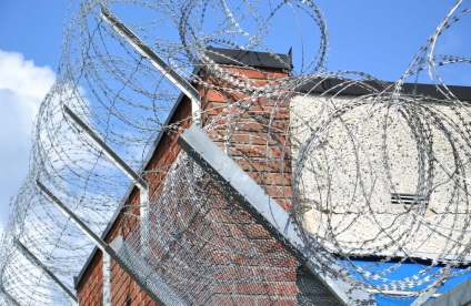 Cum arată închisoarea norvegiană, știri despre fotografii