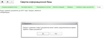 Cum se realizează plierea bazei de date în 1 a departamentului contabil al întreprinderii 8 - contabilitate fără griji