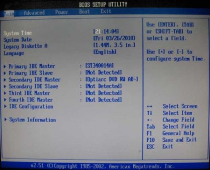 A CD-dvd meghajtóról történő indítás, amikor a számítógép indít