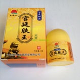 Unguente medicinale din China, creme, loțiuni, spray-uri - regele pielii - unguent chinezesc împotriva psoriazisului