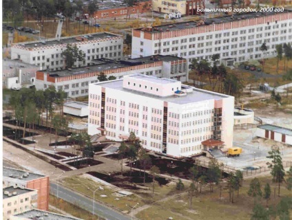 Kogalym intrarea policlinică a orașului la medici, instituție bugetară a Khanty-Mansiysk