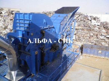 Un complex pentru procesarea deșeurilor de deșeuri, de fier vechi de la compania 