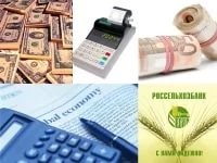 Casă împrumut fără dobândă în 2017 - pe card, ia, on-line