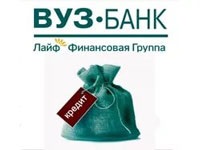 Кредит готівкою до вузу банку в 2017 році - пенсіонерам, умови, без довідки про доходи