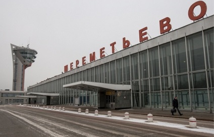 Cine privatizeaza obiectul strategic Aeroportul Sheremetyevo inapoi in SUA -