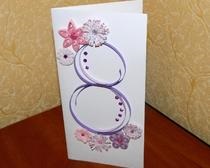 Quilling - cum să faci o carte cu mâinile tale