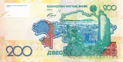 Kzt Kazakhstani tenge cursuri de schimb valutar, țările de circulație, notele valutare, simbolul valută
