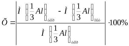 Lucrare de laborator №5 echivalent