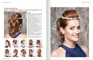 Lena Kolpakova - stilist-make-up artist, fondator al revistei pdf pentru coafor - stil modern, revista