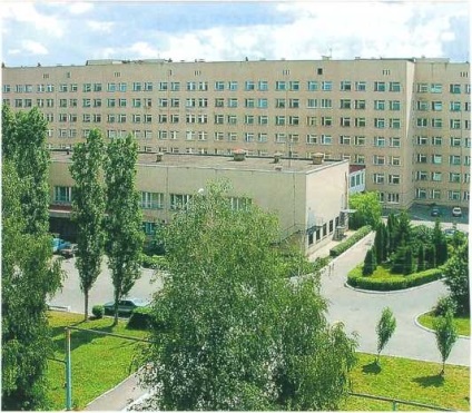 Lipetsk Regionális Klinikai Kórház