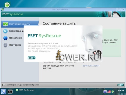 Livecd eset nod32 () - sistem, livecd, nod 32, antivirusuri, protecția calculatorului, eset