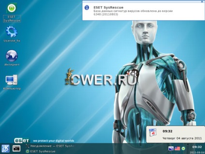 Livecd eset nod32 () - sistem, livecd, nod 32, antivirusuri, protecția calculatorului, eset