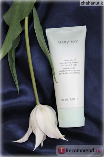 Lotiune pentru picioare mary kay minty invigorant - 