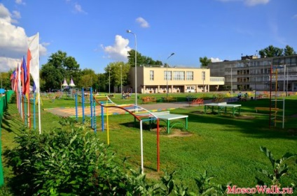 Lublin Park