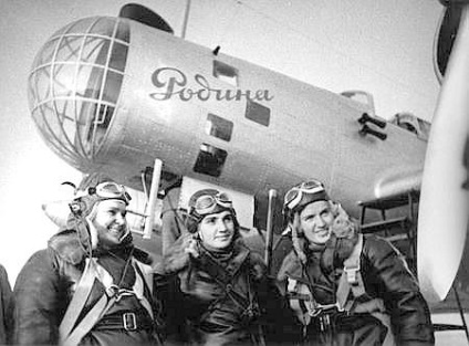 Marina Splash - pilot de sex feminin al titularului record al eroului Uniunii Sovietice - șoimi roșii sovietici