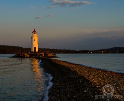 Lighthouse Egersheld -