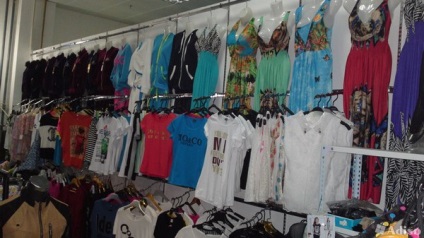 Mtsps bazar 