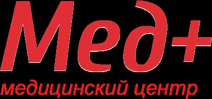 Мед медичний центр Іваново - гінекологія, урологи, узі, процедурний кабінет - мед плюс