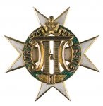 Ministerul Curții Imperiale și unitățile este o asociație istorică militară internațională