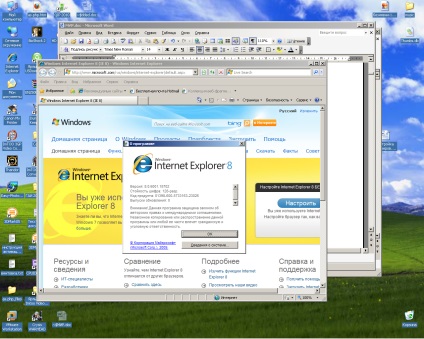 Az Internet Explorer konfigurálása (1. rész)