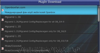 Configurarea partajării cardului în caseta openbox s6 hd pvr