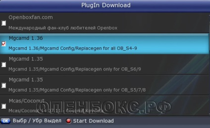 Configurarea partajării cardului în caseta openbox s6 hd pvr