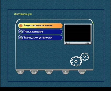 A globo 5100 előtag beállítása, TV kábel és Togliatti digitális televízió