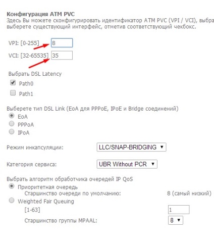 Configurarea routerului sagemcom f @ st 2804 în modul bridge