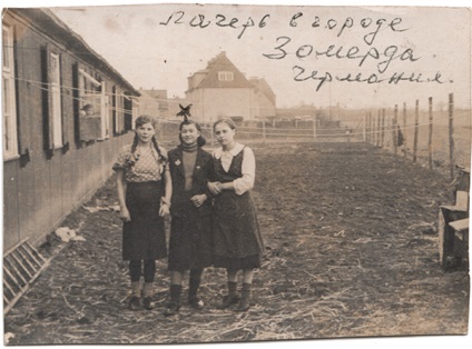 Muncitorii germani