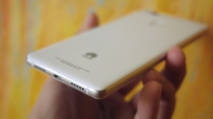 Revizuirea opțiunii huawei p9 lite easy smartphone