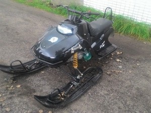 Descrierea gamei de snowmobile armada