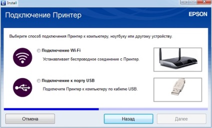 Funcții de conectare pentru imprimantele wi-fi epson, de exemplu l355