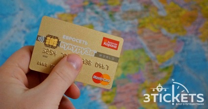 Recenzii pentru carduri bancare pentru călători