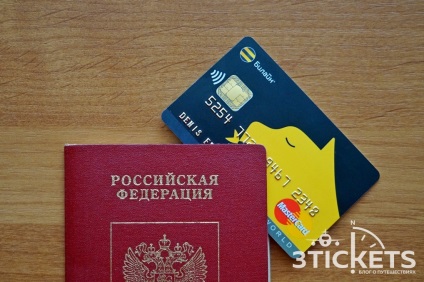 Vélemények az utazóknak szóló bankkártyákról