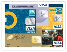 Retragerea cardul de plastic al băncii kazkommertsbank - electron de viză de la kazkoma - serviciu, service,