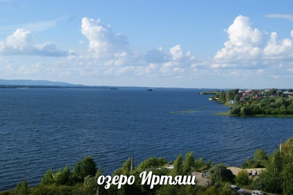 Lacul Irtyash - lacuri din regiunea Chelyabinsk
