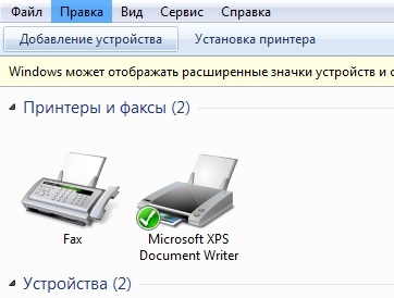Nyomtatás virtuális gépről Windows virtuális számítógép