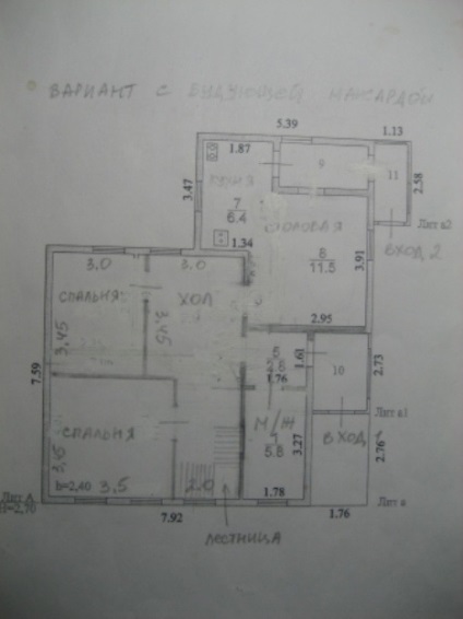 Reconstrucția unei case vechi