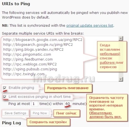 Ping Wordpress sub control