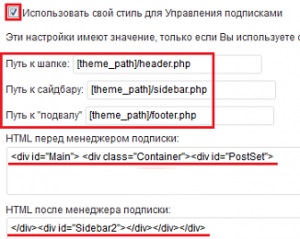 Comment bővítmények - comment form wordpress - comment form