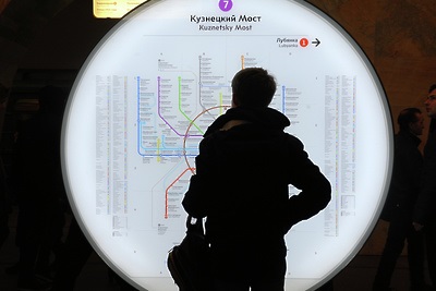 Miért akarják eltávolítani a mozgólépcsőket a metróról - hangsúlyok - reportages és analytics - riamo