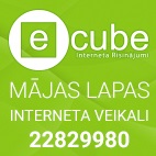 De ce creștinii occidentali celebrează Crăciunul pe 25 decembrie în loc de 6 ianuarie și unde sa născut Cristos