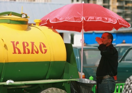 Cumparam kvass pe strada pentru a nu manca mancare - de doua ori doua