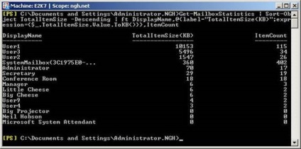 Obținerea de statistici pentru cutiile poștale în Exchange 2007