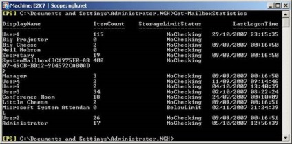 Obținerea de statistici pentru cutiile poștale în Exchange 2007