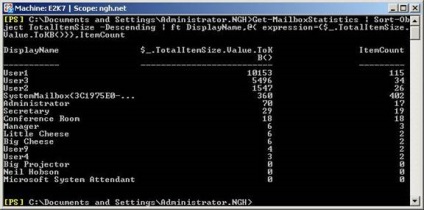Obținerea de statistici pentru cutiile poștale în Exchange 2007