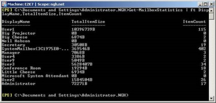 Obținerea de statistici pentru cutiile poștale în Exchange 2007