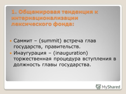 Prezentare pe tema lucrării de cercetare în limba engleză - răspândirea cuvintelor în limba engleză