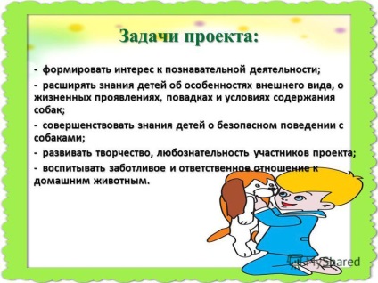 Prezentarea proiectului - câinele - un prieten al omului - a fost gadel'shina sarina Ildarov,